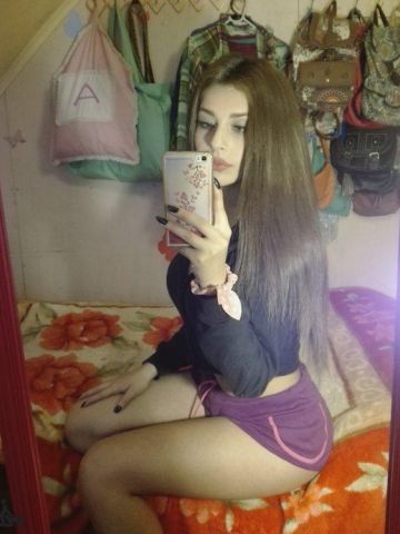 Олеся